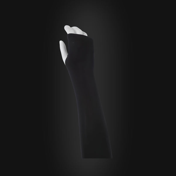 كمام يد - Arm Sleeve