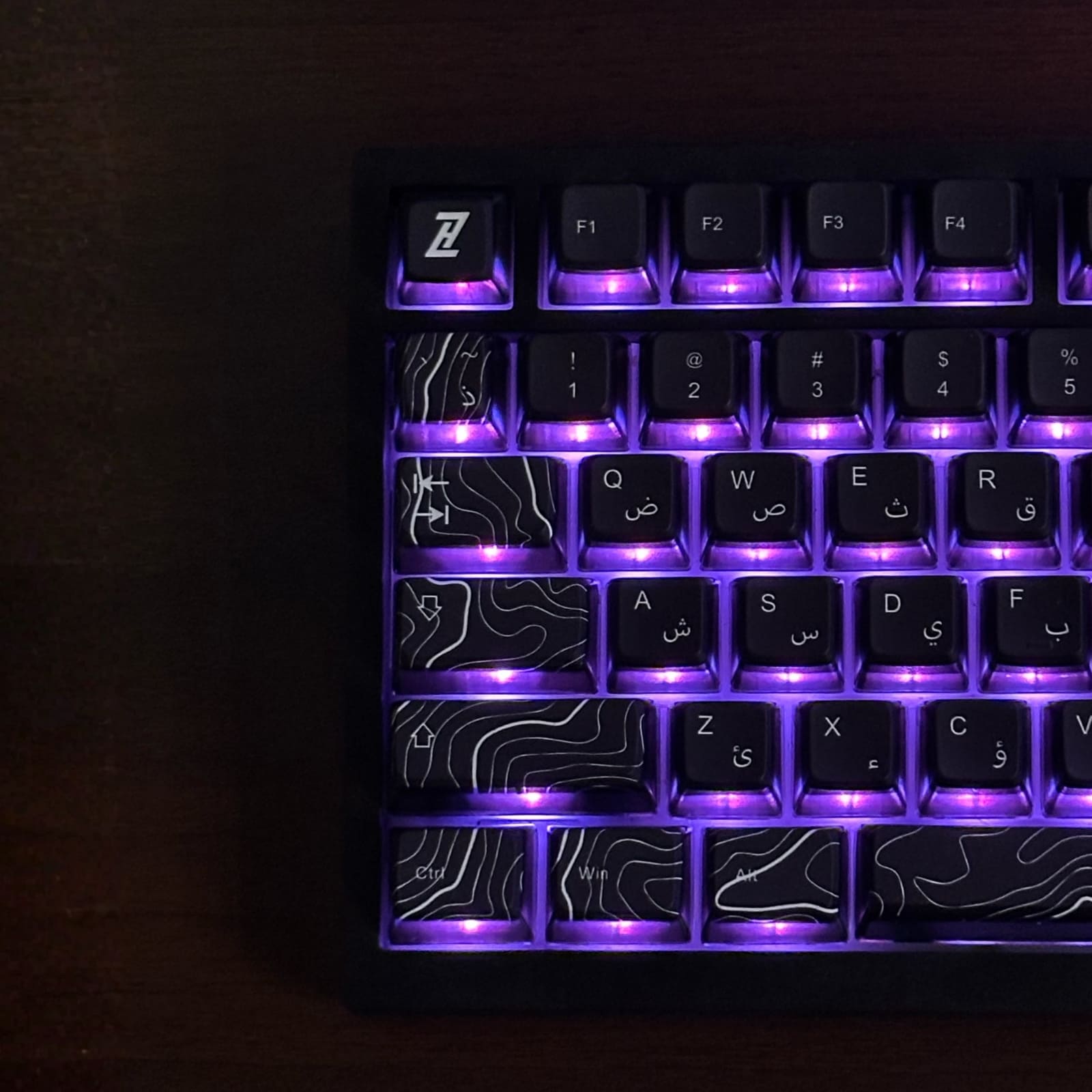 كي كابس - Topo B