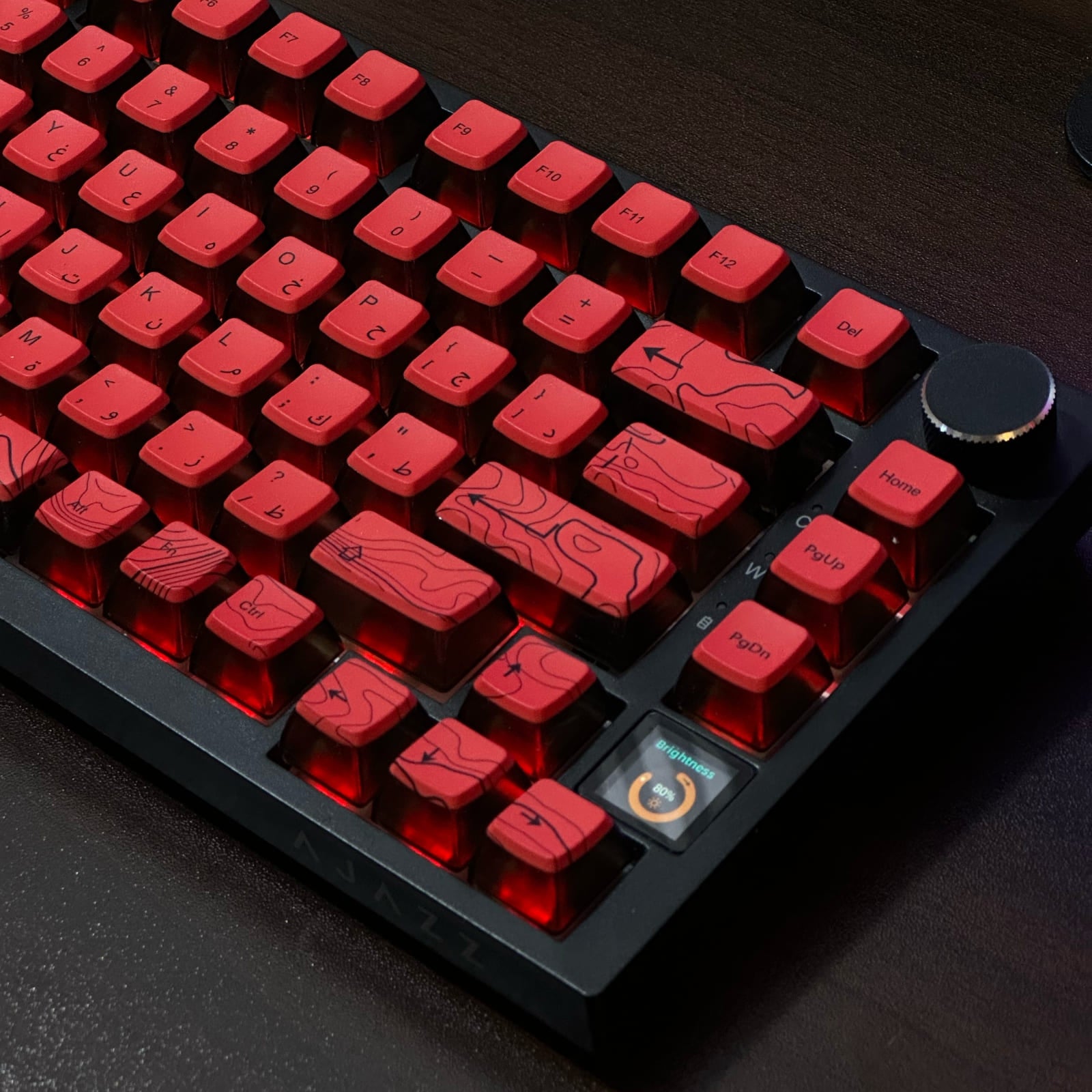 كي كابس - Topo R