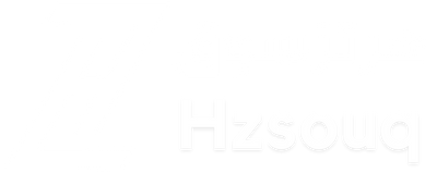 هرتزسوق